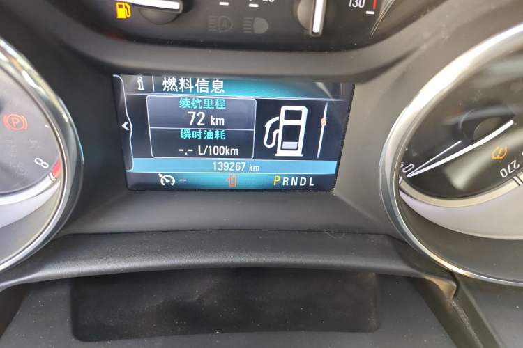 Used Buick Verano 2015 Sedan 15S Automatic Leading Model Odometer Close Up