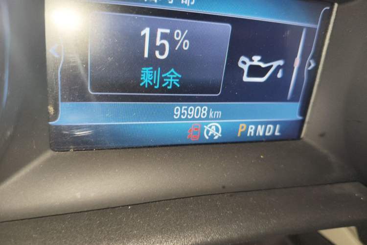 Used Buick Verano 2015 Sedan 15S Automatic Leading Model Odometer Close Up
