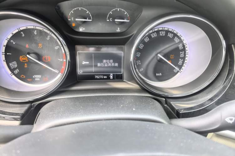 Used Buick Verano 2015 Sedan 15S Manual Entry-Level Model Odometer Close Up