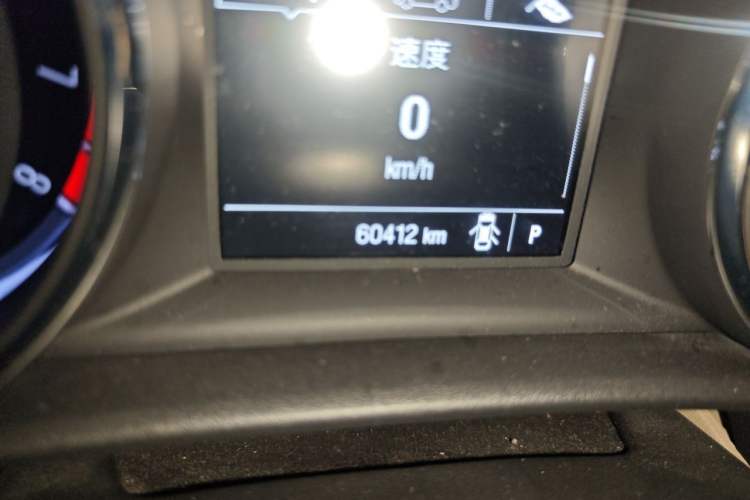 Used Buick Verano 2015 Sedan 15S Automatic Ambition Model Odometer Close Up