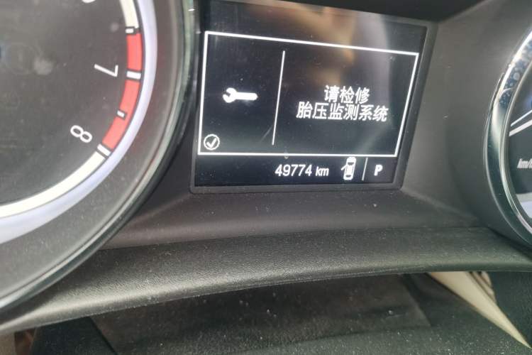 Used Buick Verano 2015 Sedan 15S Automatic Ambition Model Odometer Close Up