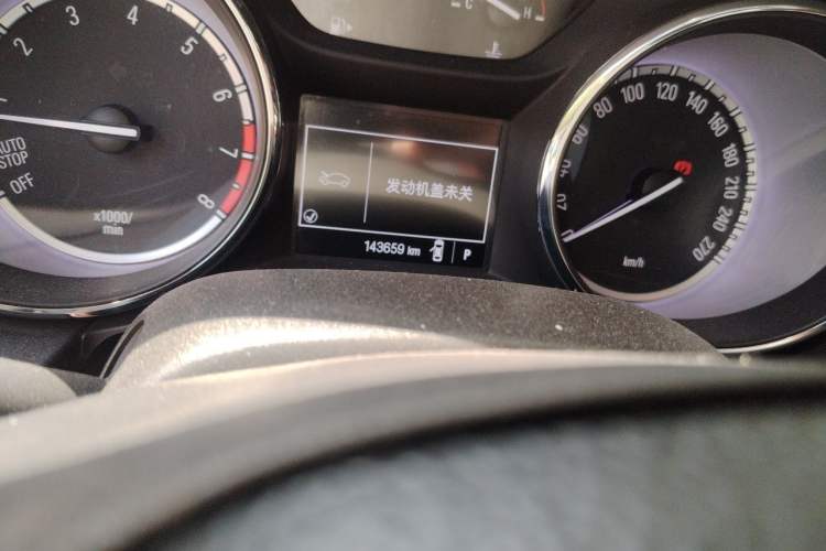 Used Buick Verano 2015 Sedan 15S Automatic Ambition Model Odometer Close Up