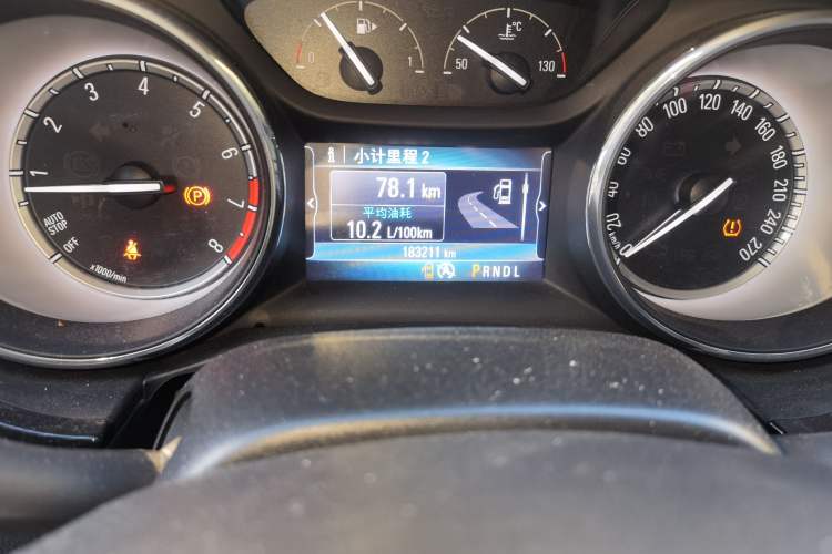 Used Buick Verano 2015 Sedan 15S Automatic Leading Model Odometer Close Up