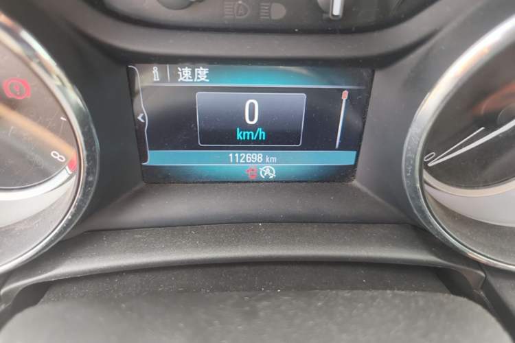 Used Buick Verano 2015 Sedan 15S Manual Leading Model Odometer Close Up