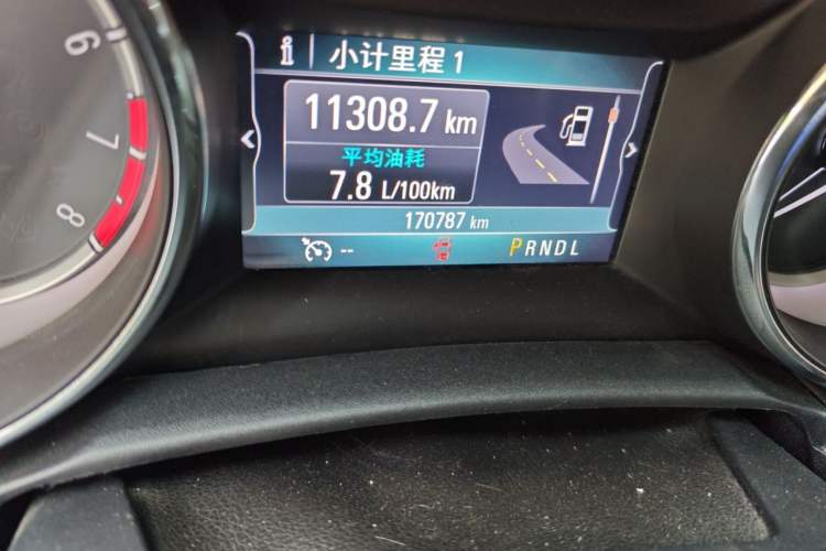 Used Buick Verano 2015 Sedan 20T Dual-Clutch Elite Model Odometer Close Up