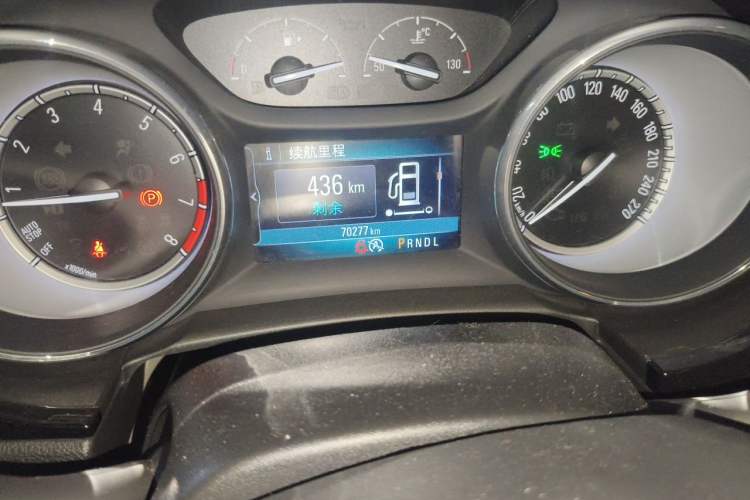 Used Buick Verano 2015 Sedan 15S Automatic Leading Model Odometer Close Up