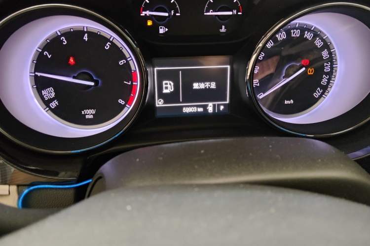 Used Buick Verano 2015 Sedan 15S Automatic Ambition Model Odometer Close Up