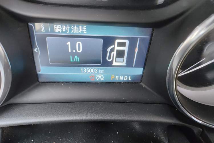 Used Buick Verano 2015 Sedan 15S Automatic Leading Model Odometer Close Up