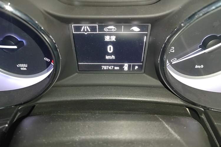 Used Buick Verano 2015 Sedan 15S Automatic Ambition Model Odometer Close Up