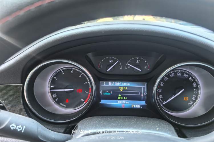 Used Buick Verano 2015 Sedan 20T Dual-Clutch Leading Model Odometer Close Up