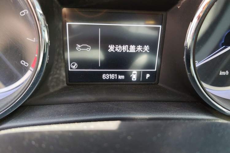 Used Buick Verano 2015 Sedan 15S Automatic Ambition Model Odometer Close Up