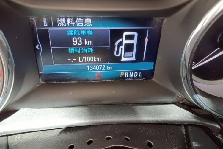 Used Buick Verano 2015 Sedan 15S Automatic Leading Model Odometer Close Up