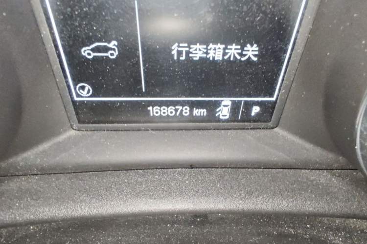 Used Buick Verano 2015 Sedan 15S Automatic Ambition Model Odometer Close Up