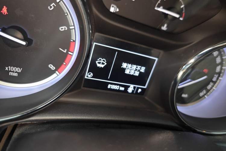 Used Buick Verano 2015 Sedan 15S Automatic Ambition Model Odometer Close Up