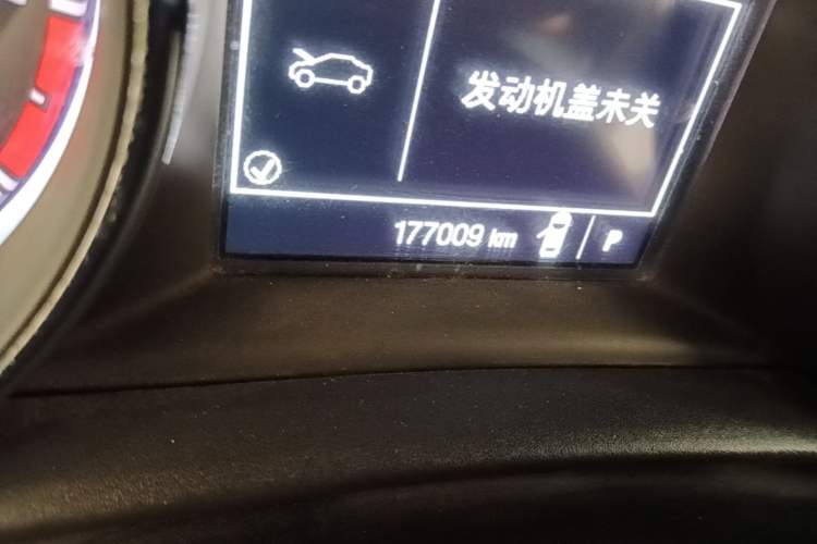 Used Buick Verano 2015 Sedan 15S Automatic Ambition Model Odometer Close Up