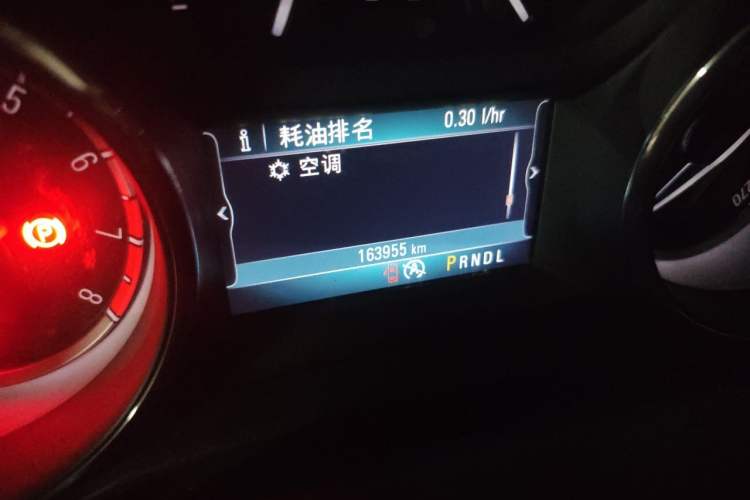 Used Buick Verano 2015 Sedan 15S Automatic Leading Model Odometer Close Up