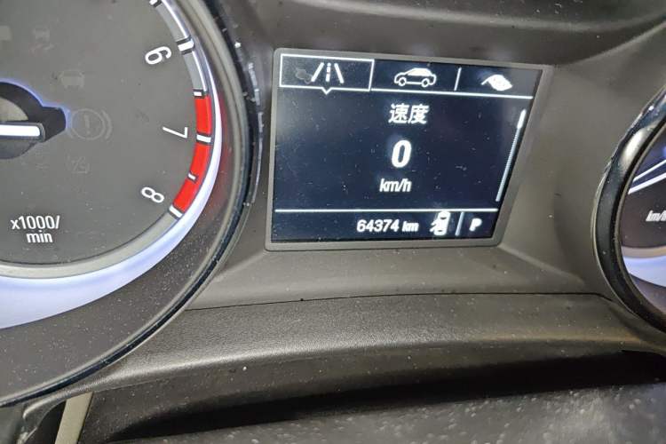 Used Buick Verano 2015 Sedan 15S Automatic Ambition Model Odometer Close Up
