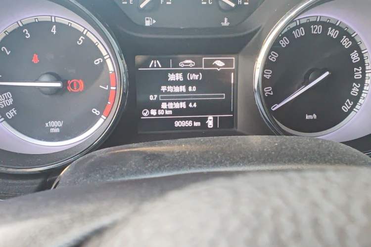 Used Buick Verano 2015 Sedan 15S Manual Entry-Level Model Odometer Close Up