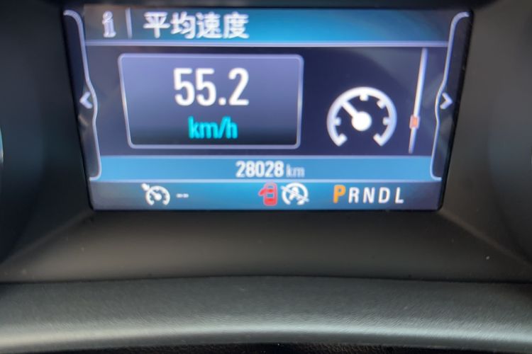 Used Buick Verano 2015 Sedan 15S Automatic Leading Model Odometer Close Up