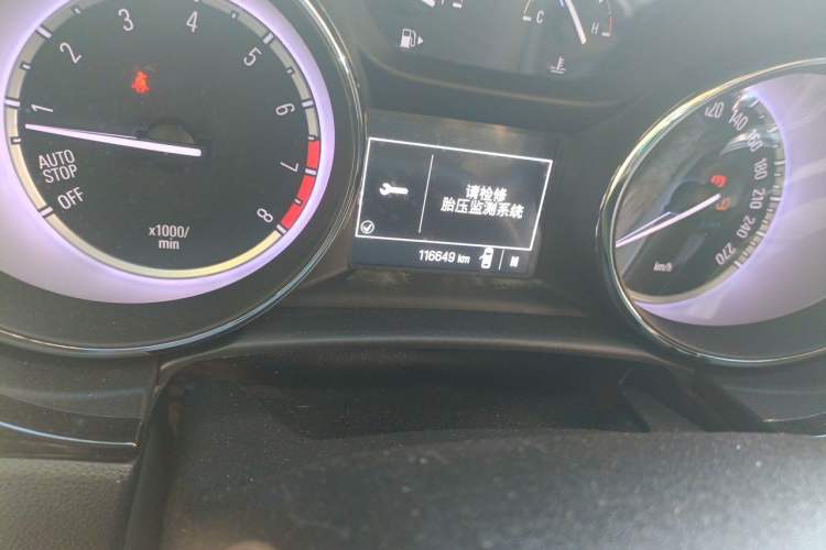 Used Buick Verano 2015 Sedan 15S Automatic Ambition Model Odometer Close Up