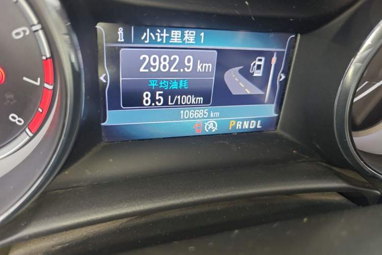 Used Buick Verano 2015 Sedan 15S Automatic Leading Model Odometer Close Up
