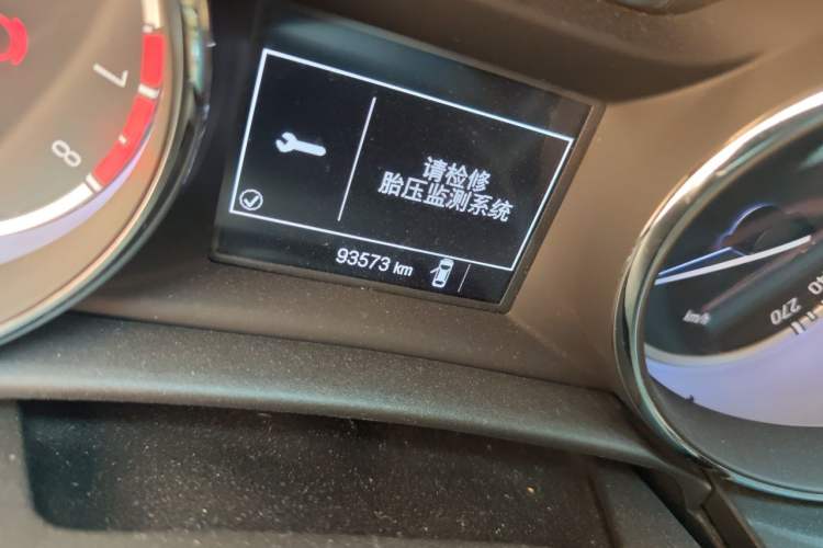 Used Buick Verano 2015 Sedan 15S Manual Entry-Level Model Odometer Close Up