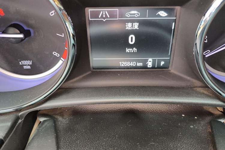 Used Buick Verano 2015 Sedan 15S Automatic Ambition Model Odometer Close Up