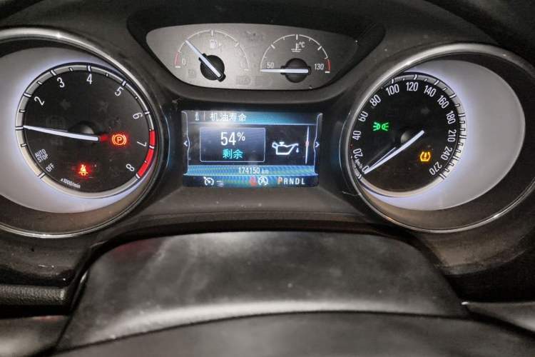 Used Buick Verano 2015 Sedan 15S Automatic Leading Model Odometer Close Up