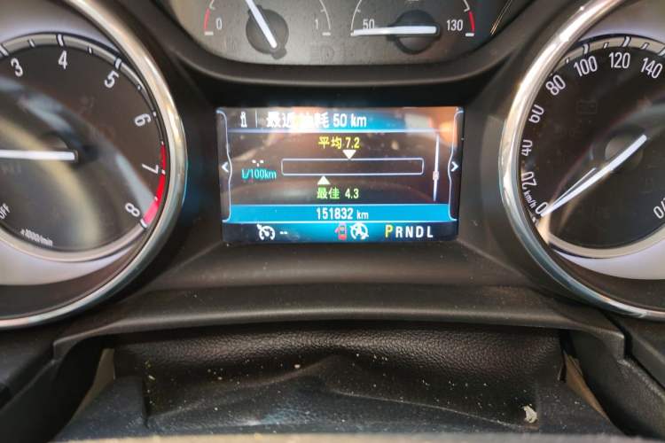 Used Buick Verano 2015 Sedan 15S Automatic Leading Model Odometer Close Up