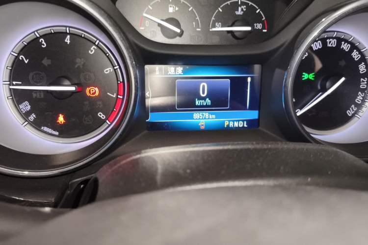 Used Buick Verano 2015 Sedan 15S Automatic Leading Model Odometer Close Up