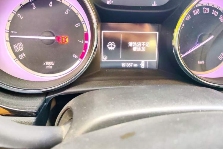 Used Buick Verano 2015 Sedan 15S Manual Entry-Level Model Odometer Close Up