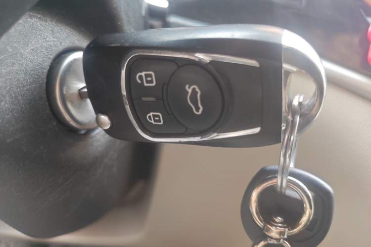 Used Buick Verano 2015 Sedan 15S Manual Leading Model Vehicle Key