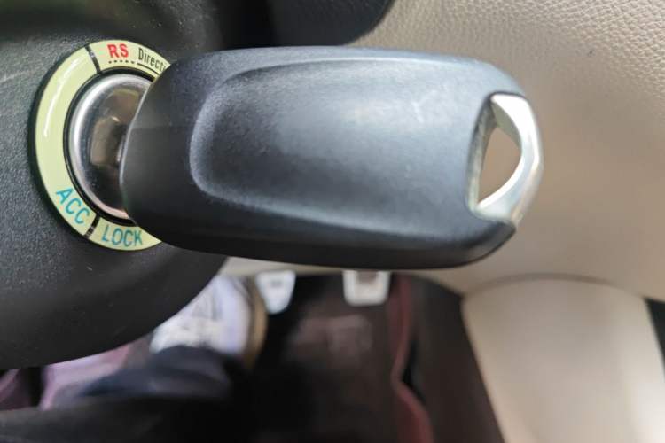 Used Buick Verano 2015 Sedan 15S Automatic Leading Model Vehicle Key