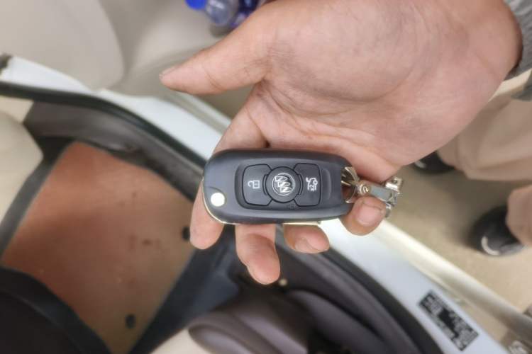 Used Buick Verano 2015 Sedan 15S Automatic Leading Model Vehicle Key
