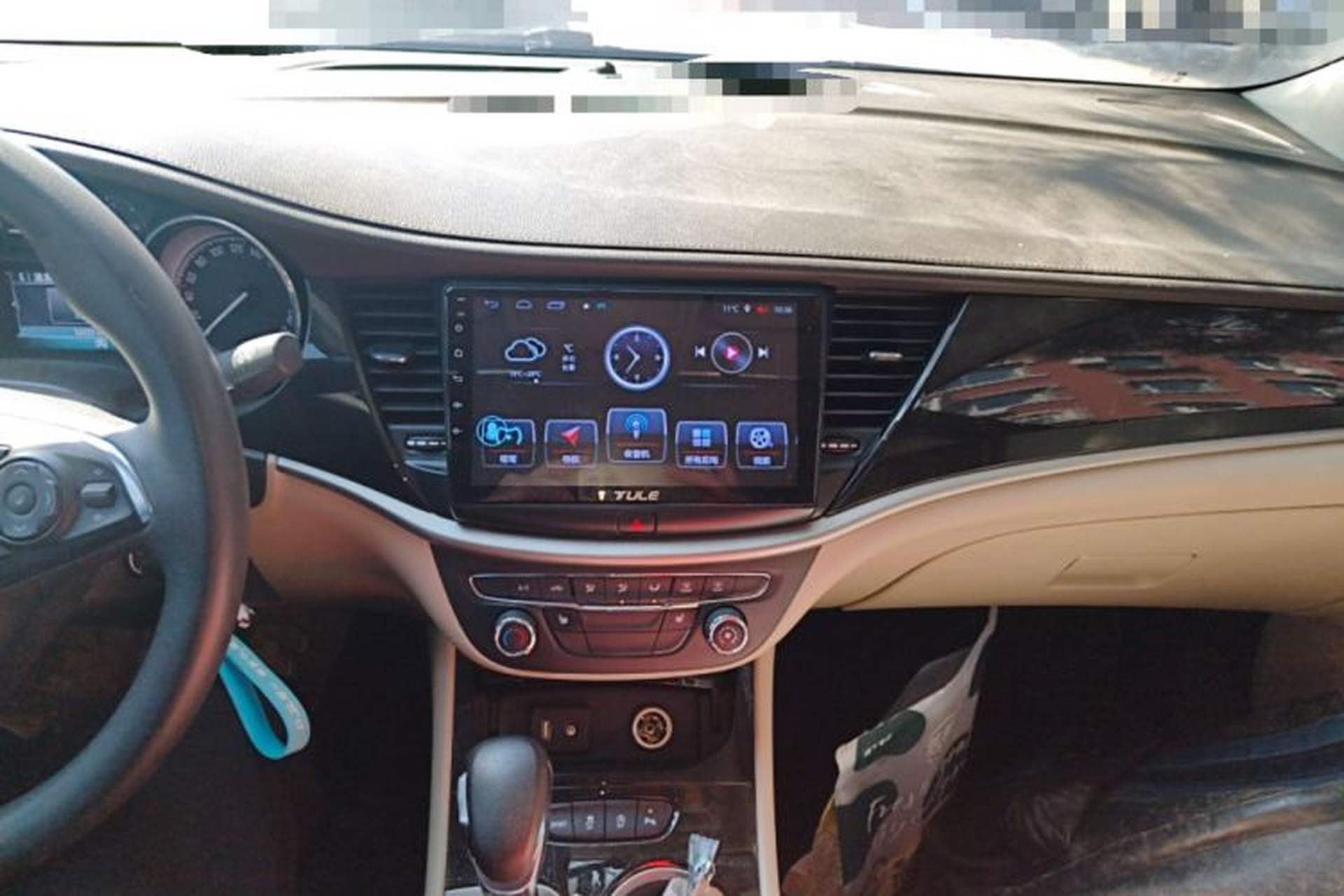 Used Buick Verano 2015 Sedan 15S Automatic Leading Model Audio And AC Panel