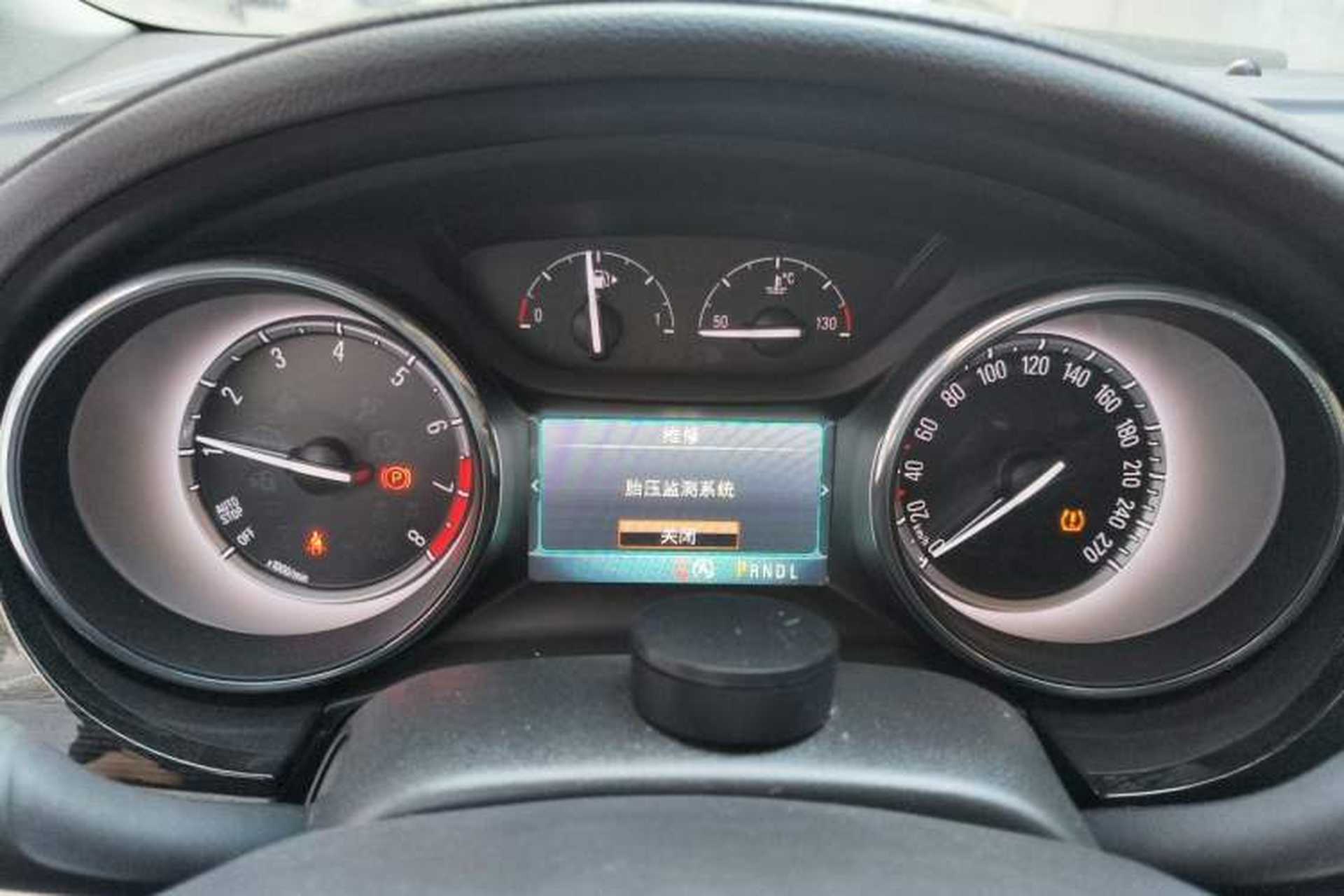 Used Buick Verano 2015 Sedan 15S Automatic Leading Model Instrument Cluster