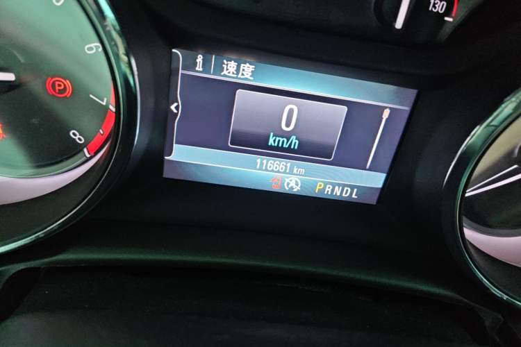 Used Buick Verano 2015 Sedan 15S Automatic Leading Model Odometer Close Up