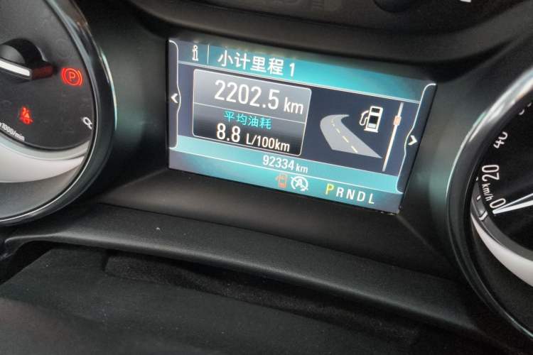 Used Buick Verano 2015 Sedan 15S Automatic Leading Model Odometer Close Up