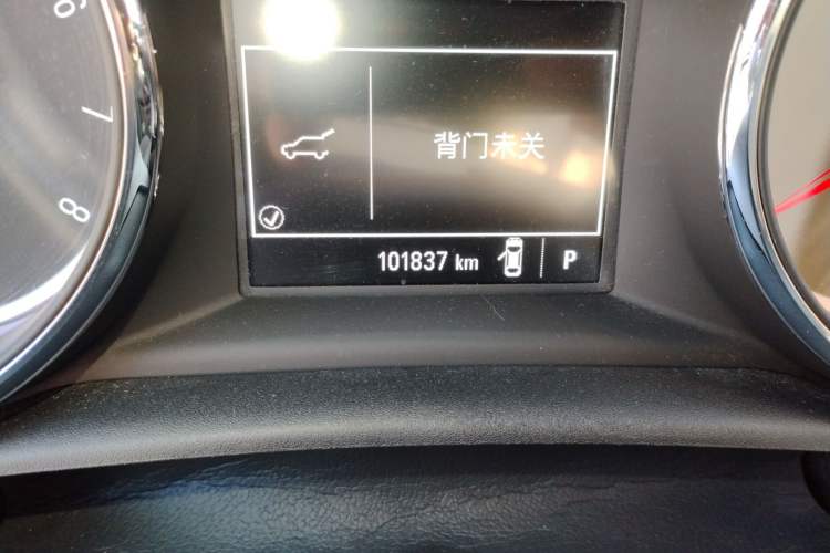 Used Buick Verano 2016 Two-Door GS 20T Dual-Clutch Haoting Sporty Model Odometer Close Up