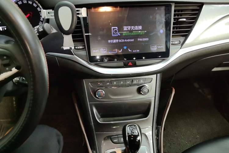 Used Buick Verano 2016 Hatchback 15S Automatic Ambition Model Audio And AC Panel