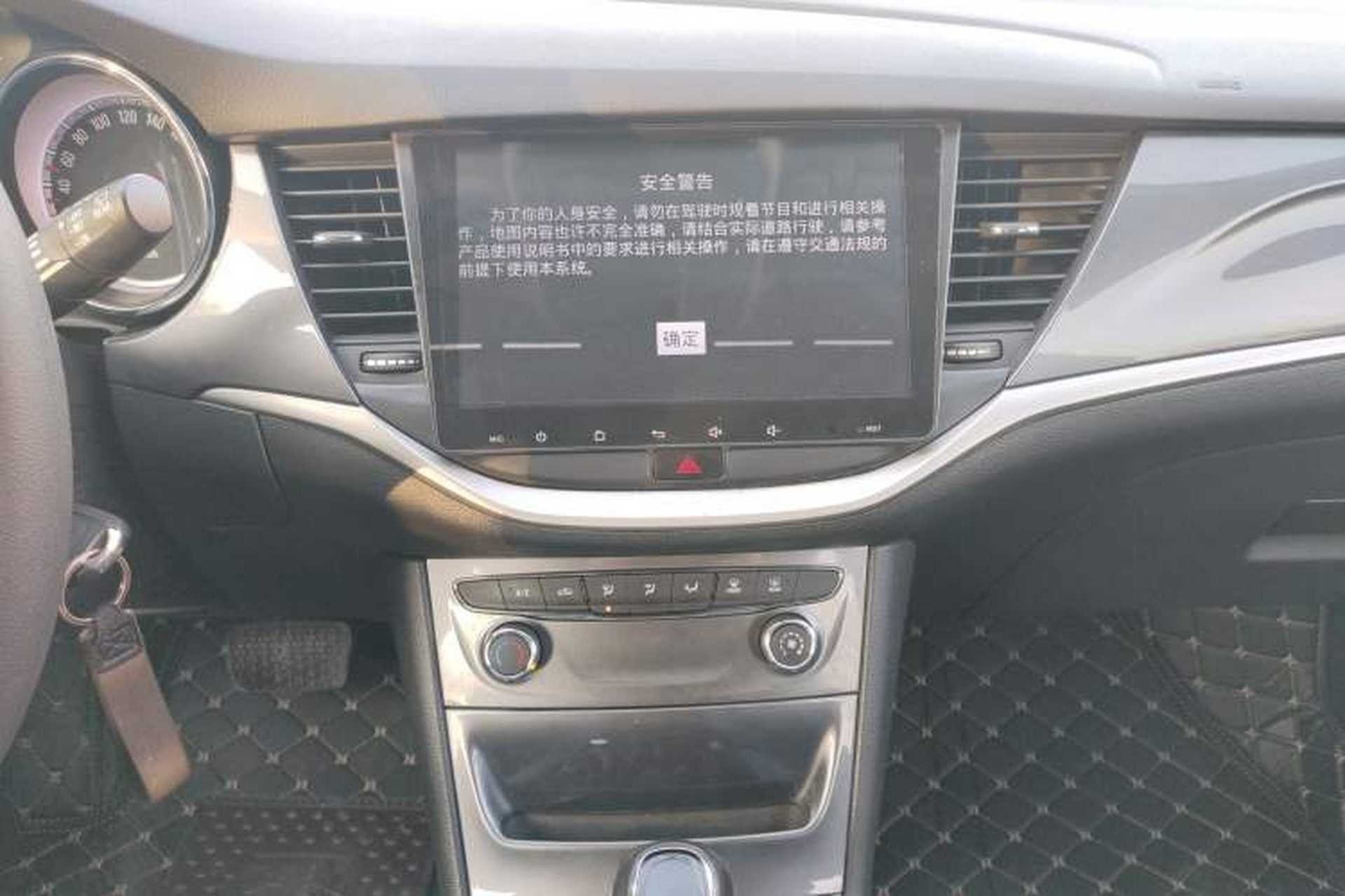 Used Buick Verano 2016 Hatchback 15S Automatic Ambition Model Audio And AC Panel