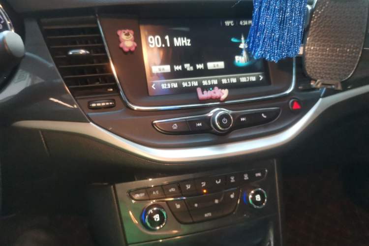 Used Buick Verano 2016 Hatchback 15S Automatic Leading Model Audio And AC Panel