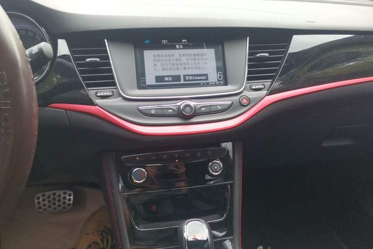 Used Buick Verano 2016 Two-Door GS 20T Dual-Clutch Haoting Sporty Model Audio And AC Panel