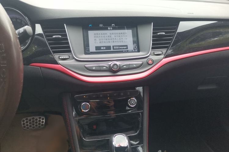 Used Buick Verano 2016 Two-Door GS 20T Dual-Clutch Haoting Sporty Model Audio And AC Panel