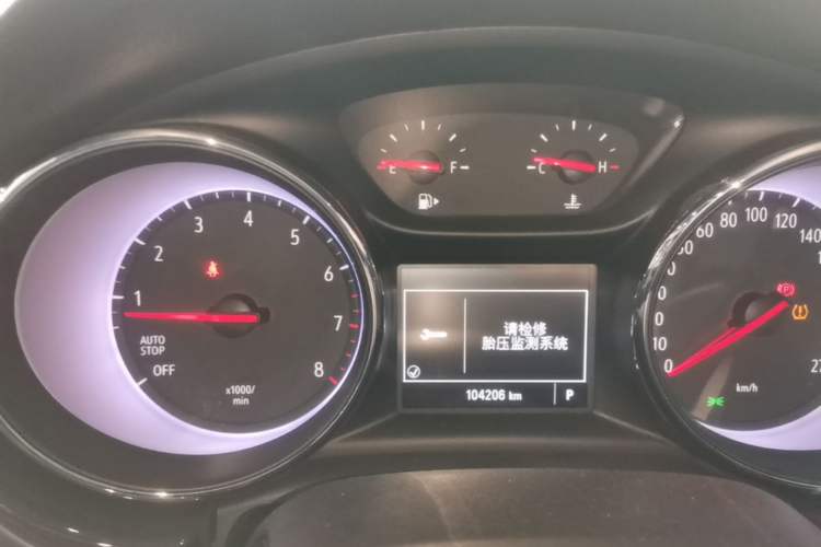 Used Buick Verano 2016 Hatchback 15S Automatic Leading Model Instrument Cluster