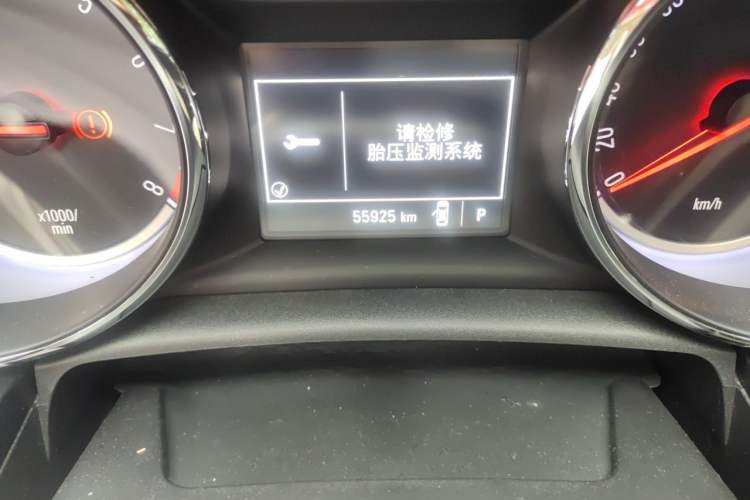 Used Buick Verano 2016 Hatchback 15S Automatic Ambition Model Odometer Close Up