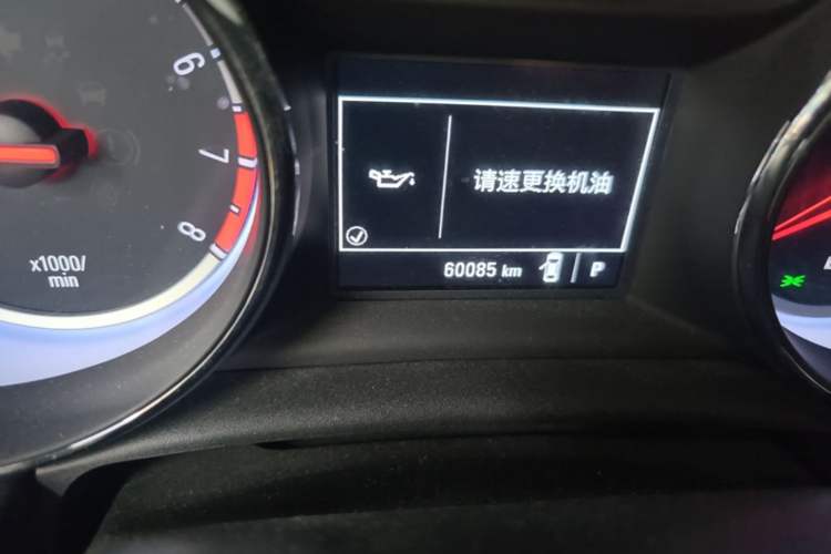 Used Buick Verano 2016 Hatchback 15S Automatic Leading Model Odometer Close Up