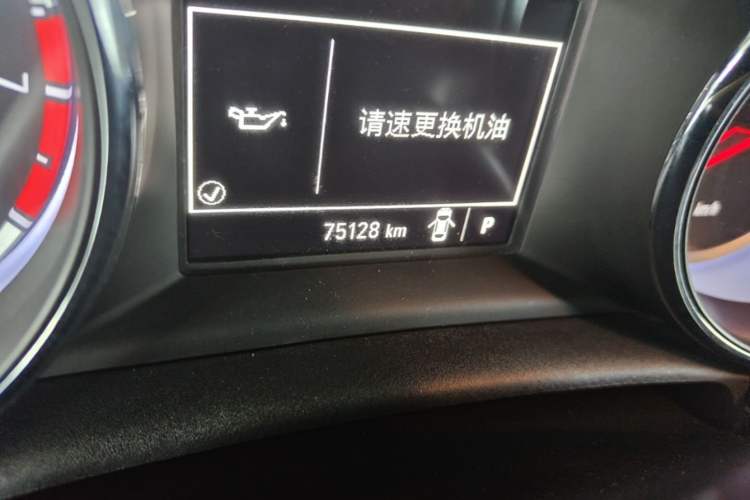 Used Buick Verano 2016 Hatchback 15S Automatic Leading Model Odometer Close Up