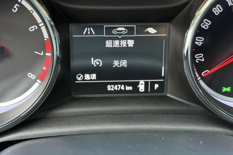 Used Buick Verano 2016 Hatchback 15S Automatic Leading Model Odometer Close Up