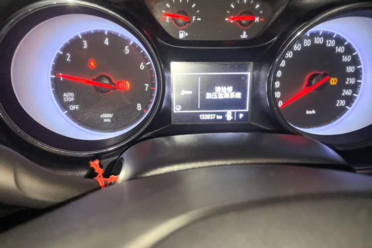 Used Buick Verano 2016 Hatchback 15S Automatic Ambition Model Odometer Close Up